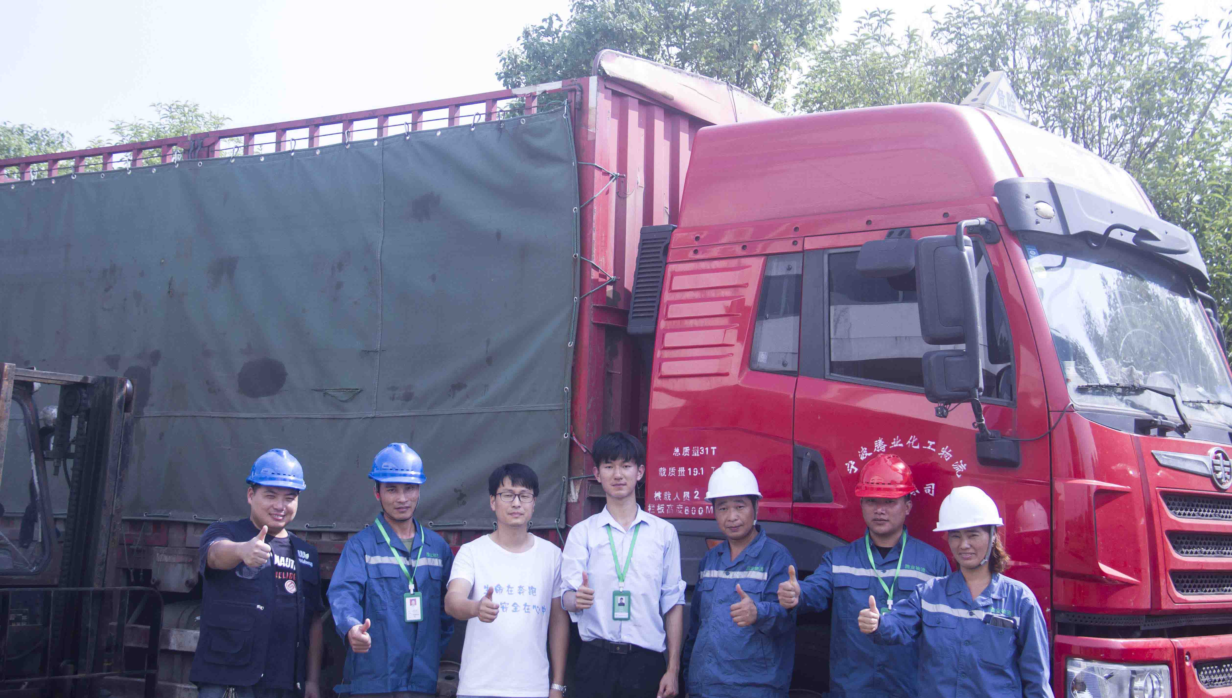 “清廢行動”在出發，環保管家經典服務案例